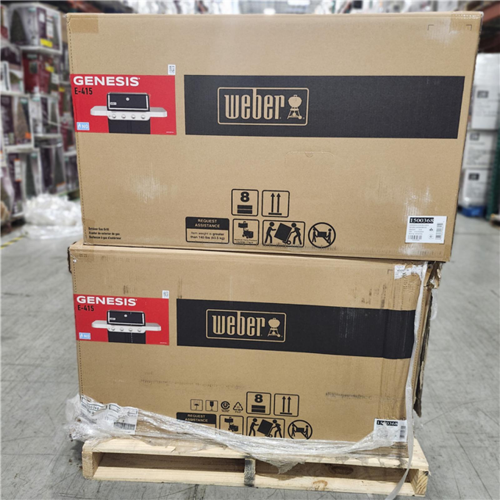 DALLAS LOCATION - AS-IS HOME IMPROVEMENT PALLET