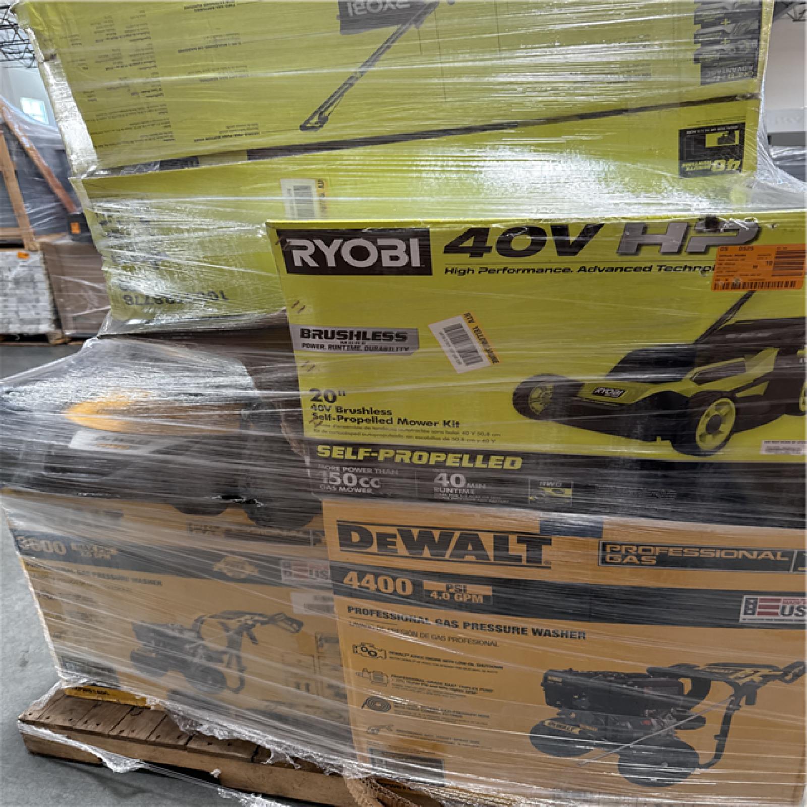 California AS-IS Outdoor Power Equipment