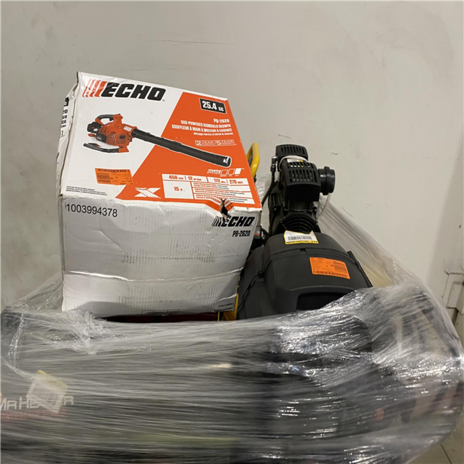 Dallas Location - As-Is Outdoor Power Equipment