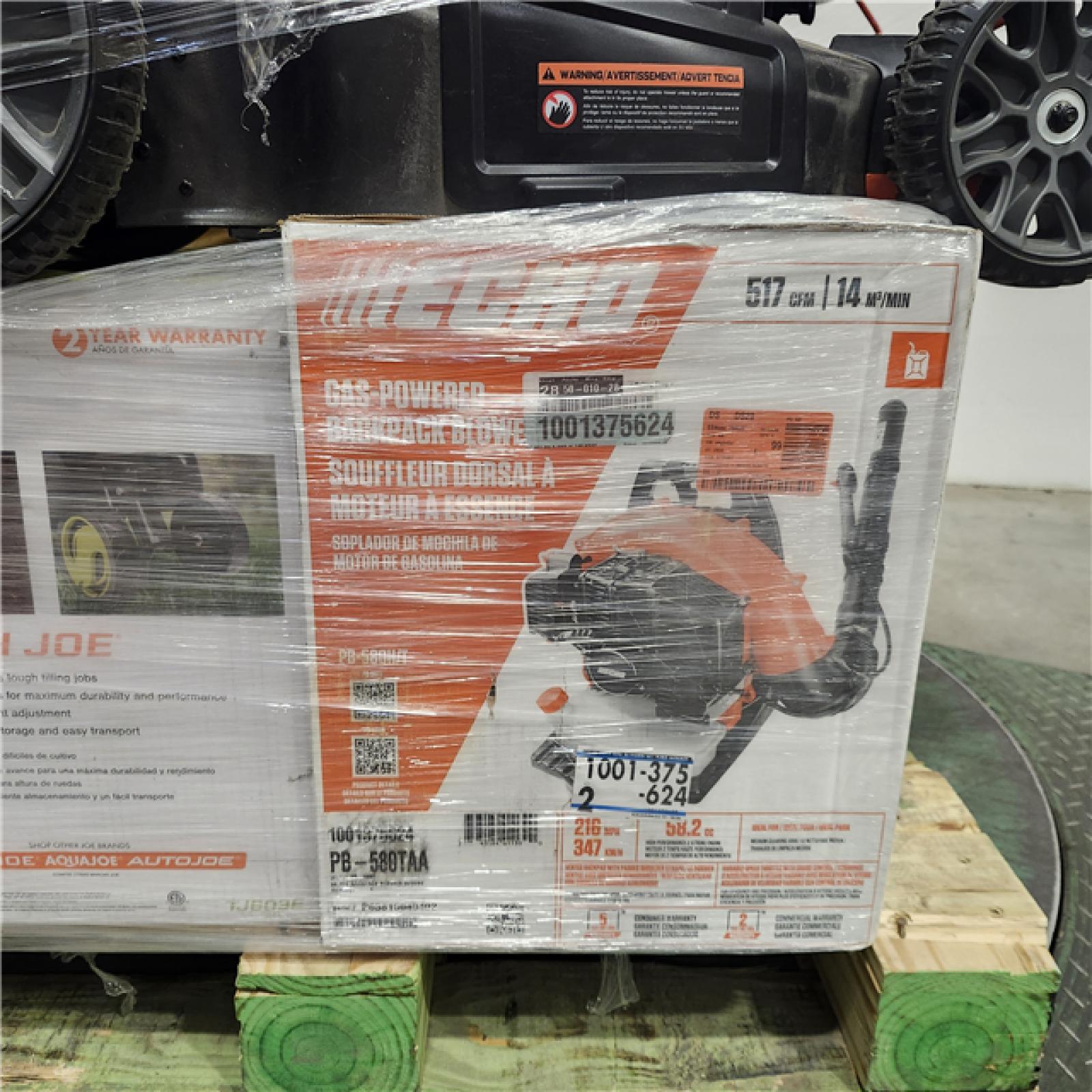 Dallas Location - As-Is Outdoor Power Equipment