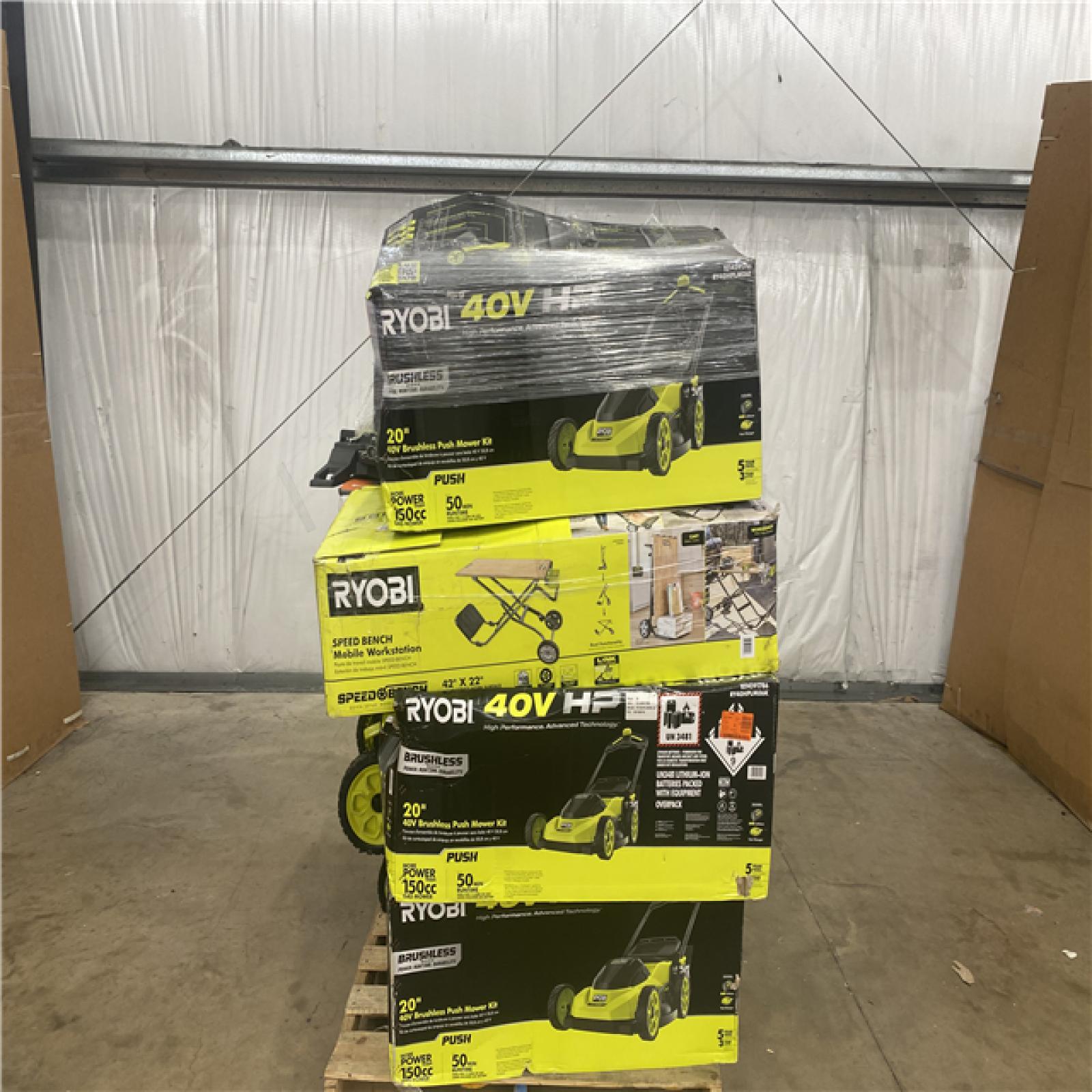 Houston Location - AS-IS Outdoor Power Equipment