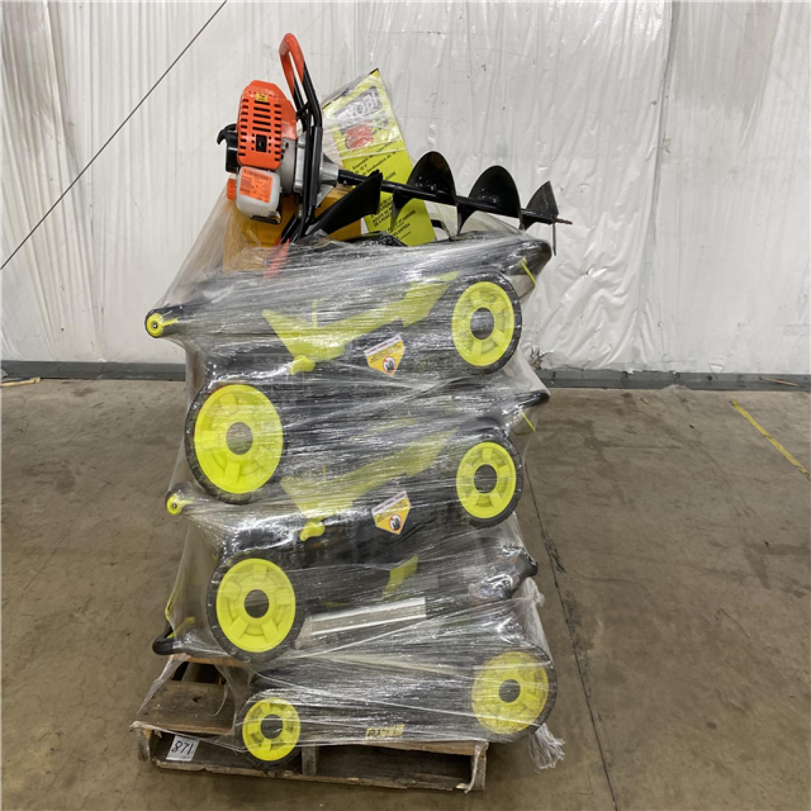 Houston Location - AS-IS Outdoor Power Equipment