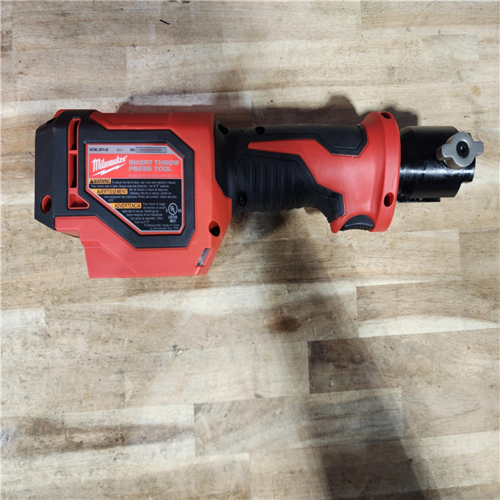 HOUSTON LOCATION - AS-IS Milwaukee 18V Lithium-Ion Cordless Short Throw Press Tool with 3 PEX Crimp Jaws Kit