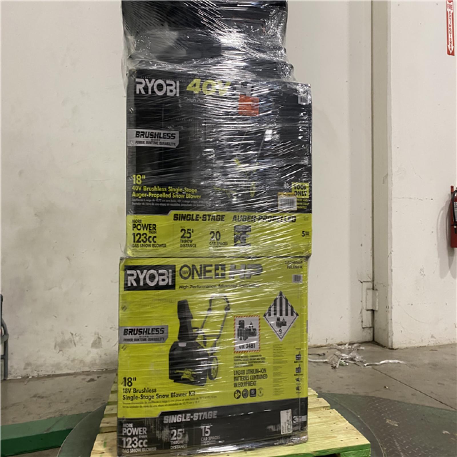 Dallas Location - As-Is Outdoor Power Equipment