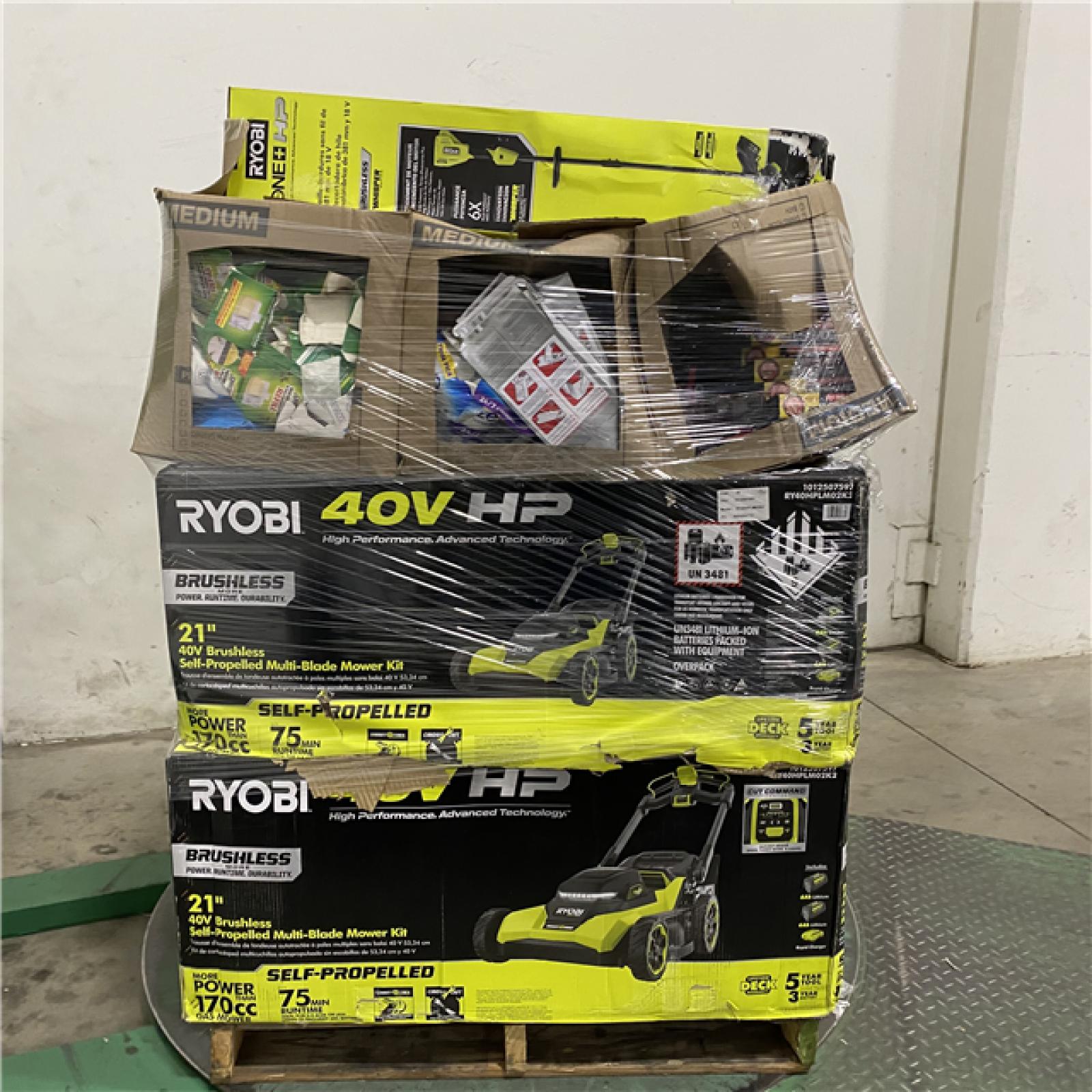 Dallas Location - As-Is Outdoor Power Equipment