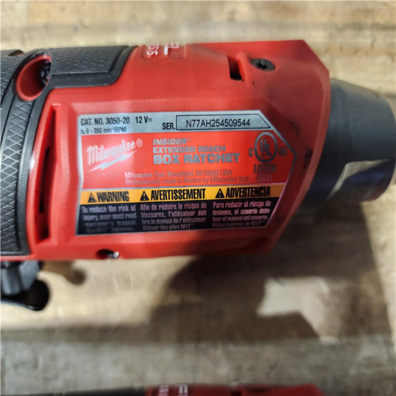 HOUSTON LOCATION - AS-IS MILWAUKEE 2 TOOL COMBO