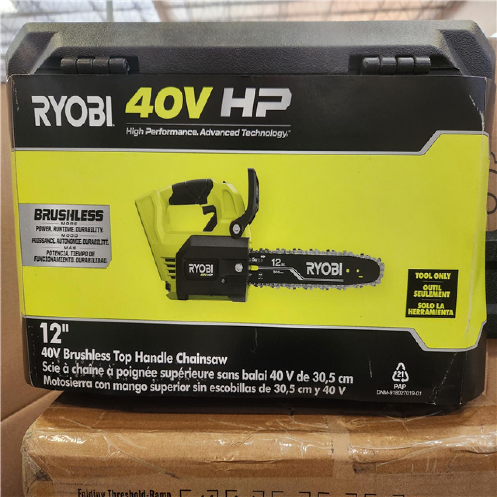 Phoenix AS-IS Mixed Home Improvement Pallet