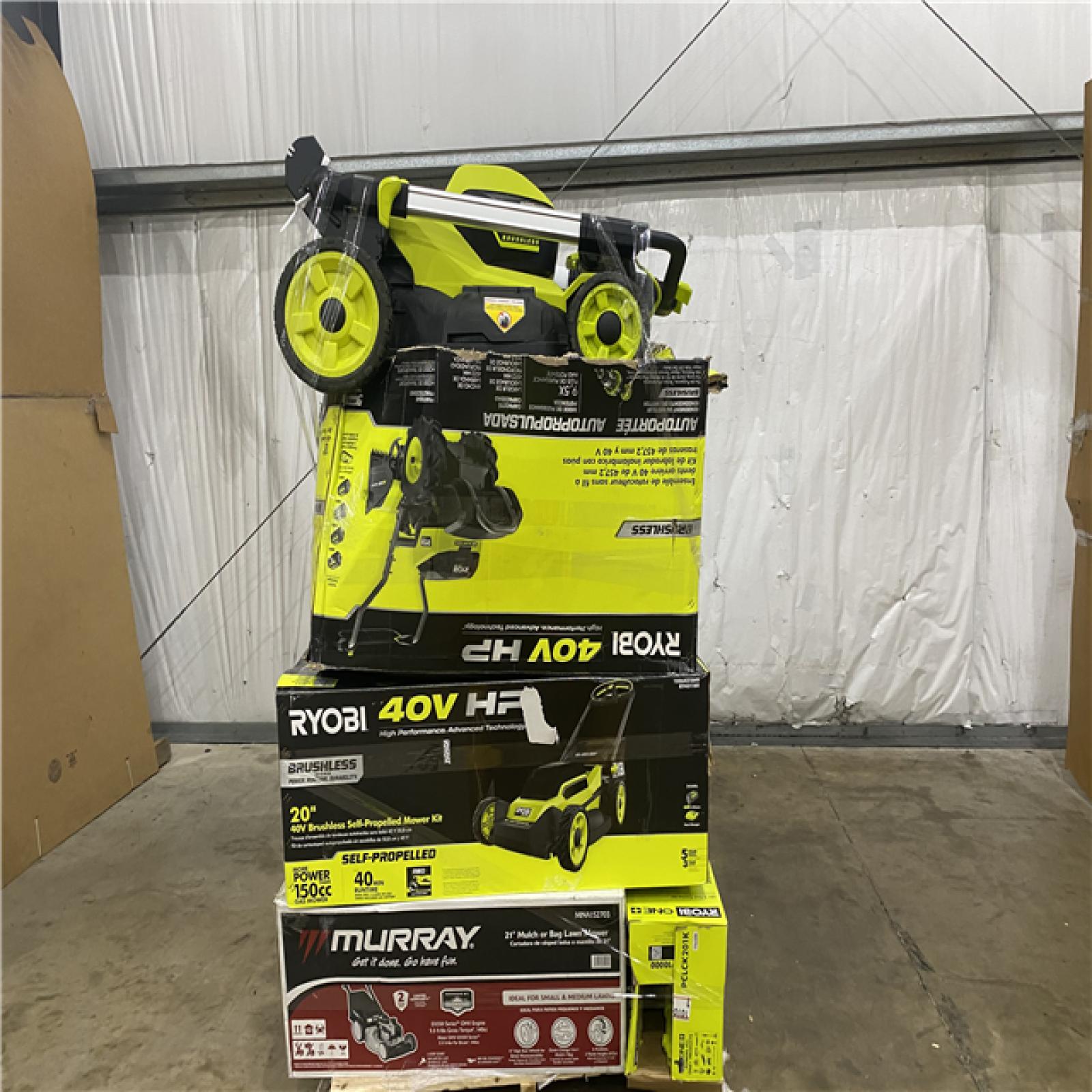 Houston Location - AS-IS Outdoor Power Equipment
