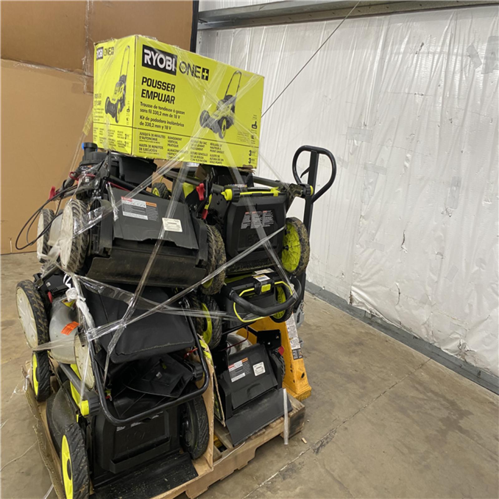 Houston Location - AS-IS Outdoor Power Equipment