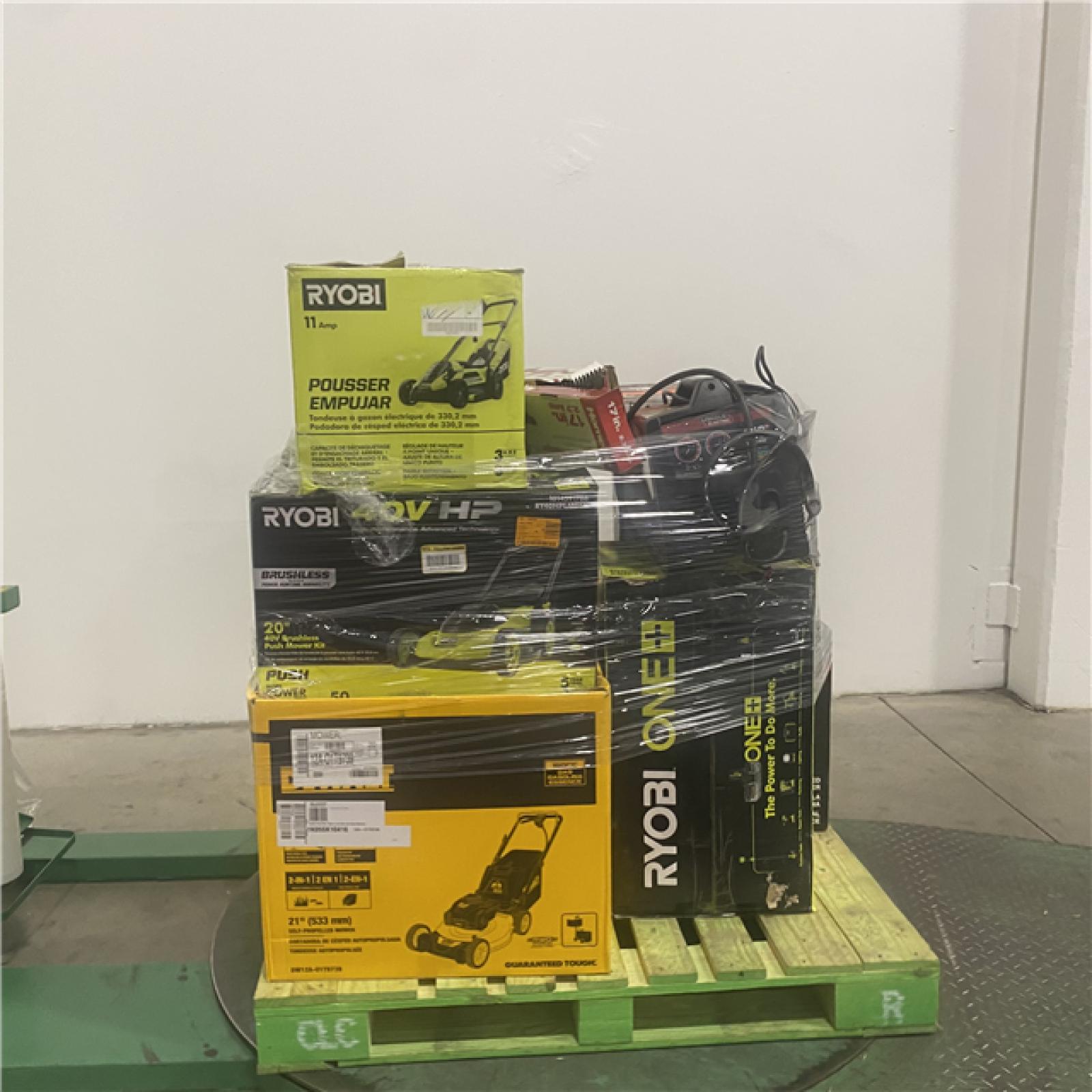 Dallas Location - As-Is Outdoor Power Equipment