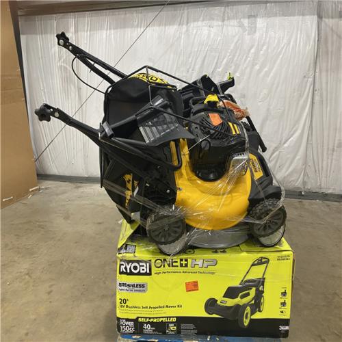 Houston Location - AS-IS Outdoor Power Equipment