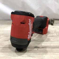 AS-IS Milwaukee 2953-22 M18 FUEL 1/4 Hex Impact Driver Kit