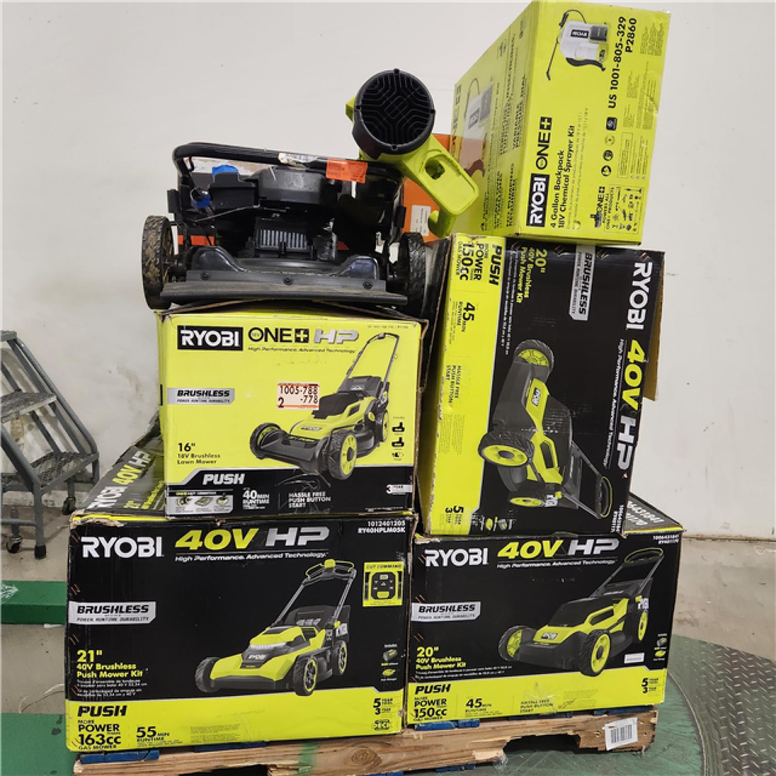 Dallas Location - As-Is Outdoor Power Equipment
