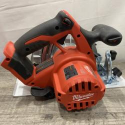 AS-IS Milwaukee 18V Lithium-Ion Cordless 6-1/2 in. Circular Saw (Tool-Only)