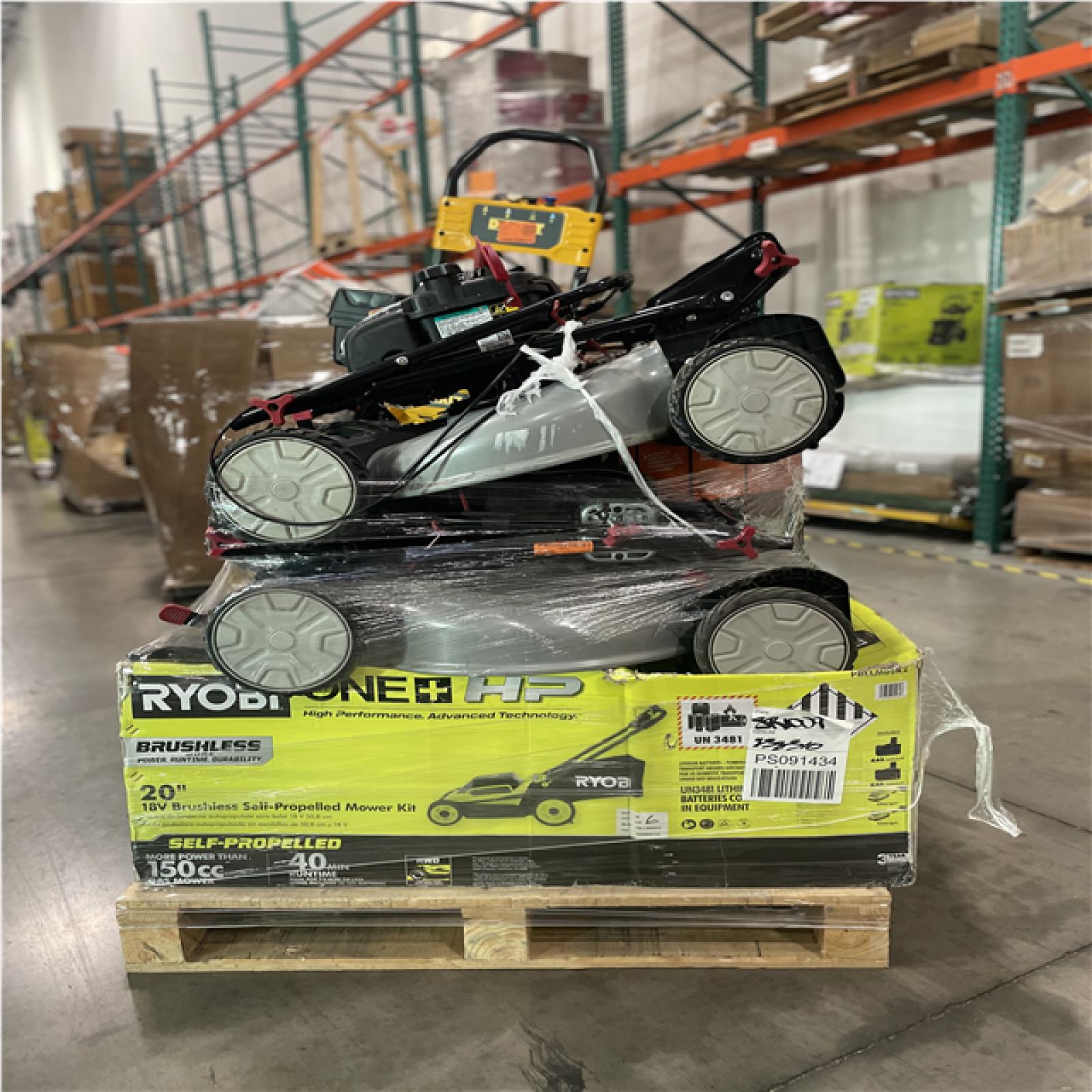 DALLAS LOCATION - AS - IS MONSTER TURBO