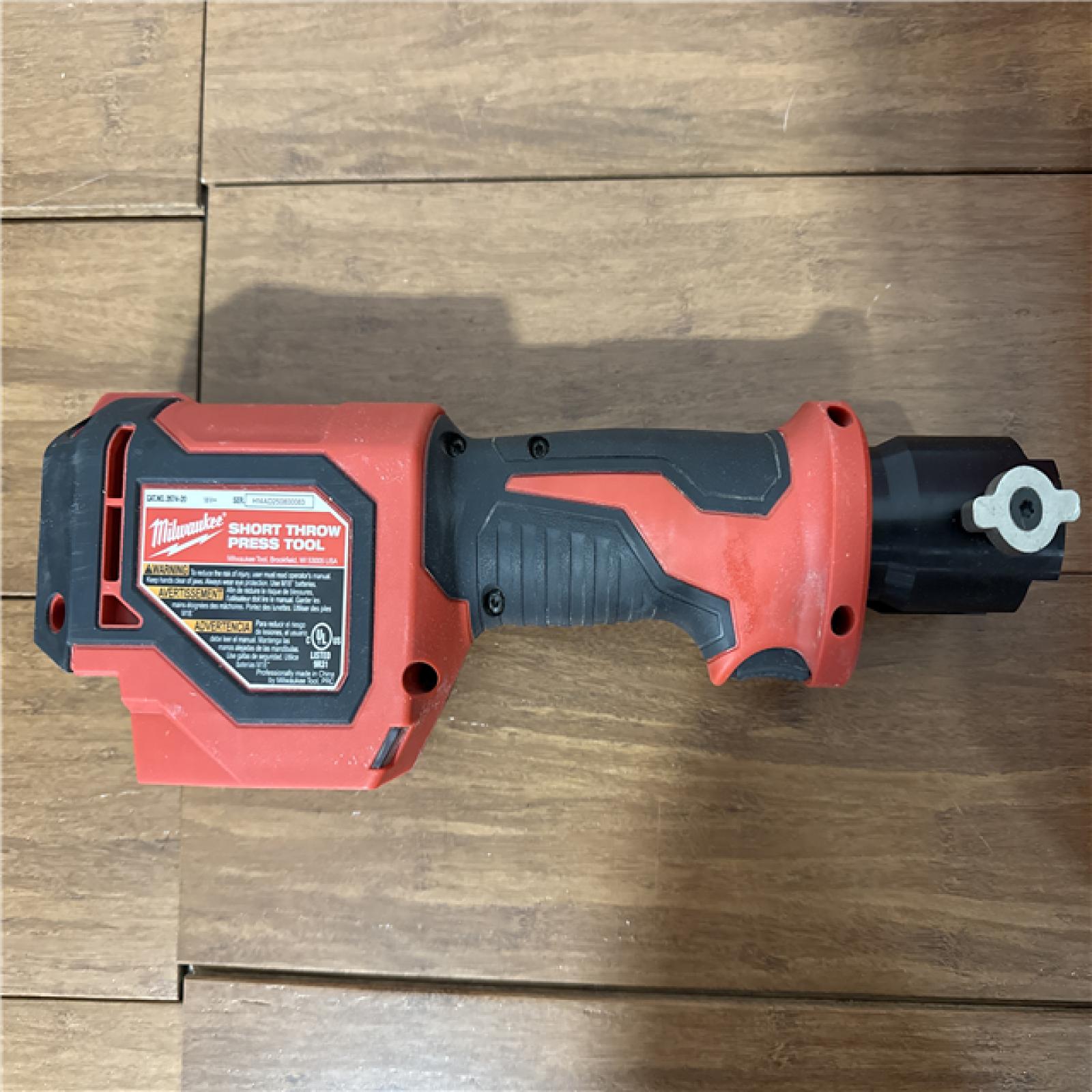 California AS-IS Milwaukee M18 Short Throw Press Tool Kit with Pex Crimp Jaw, includes (2) Batteries, Charger & Hard Case