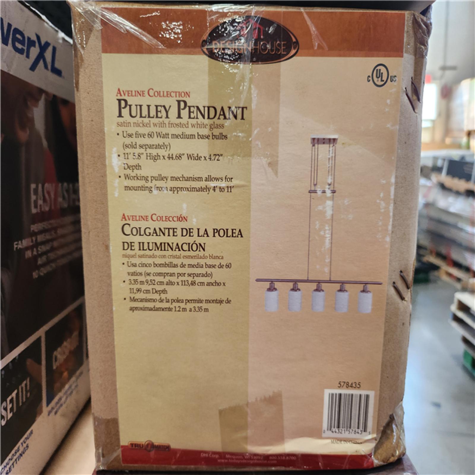 Phoenix AS-IS Mixed Home Improvement Pallet