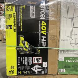 DALLAS LOCATION- AS-IS HOME IMPROVEMENT PALLET