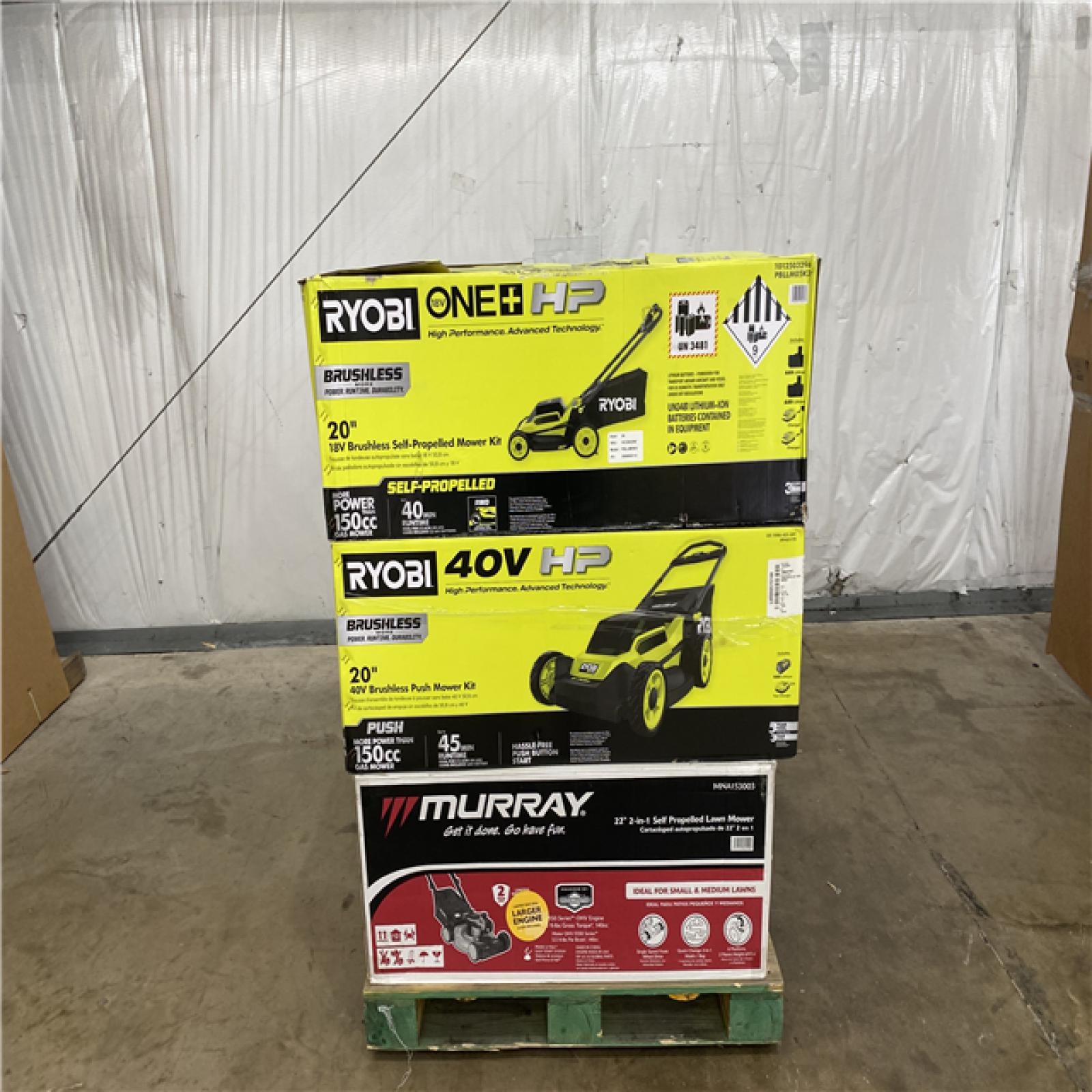 Houston Location AS IS - Outdoor Power Equipment