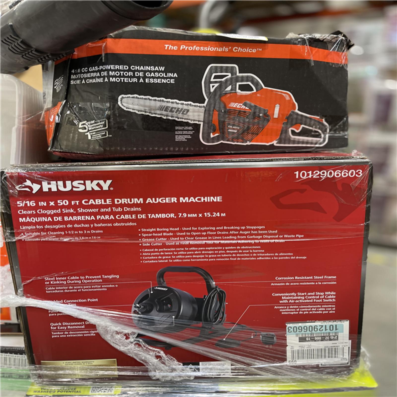 DALLAS LOCATION- AS-IS MONSTER TURBO