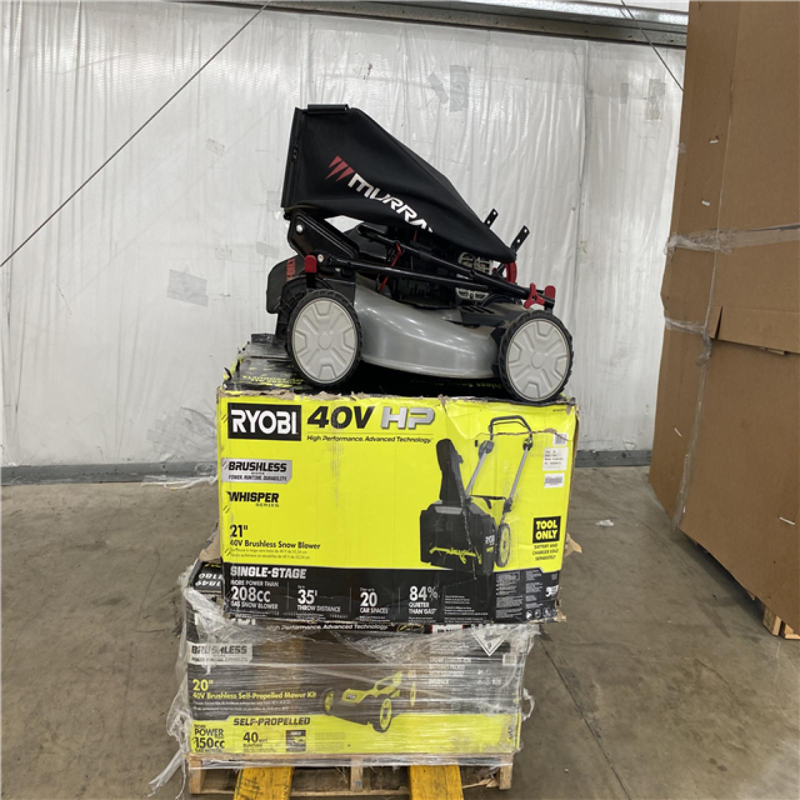 Houston Location AS IS - Outdoor Power Equipment