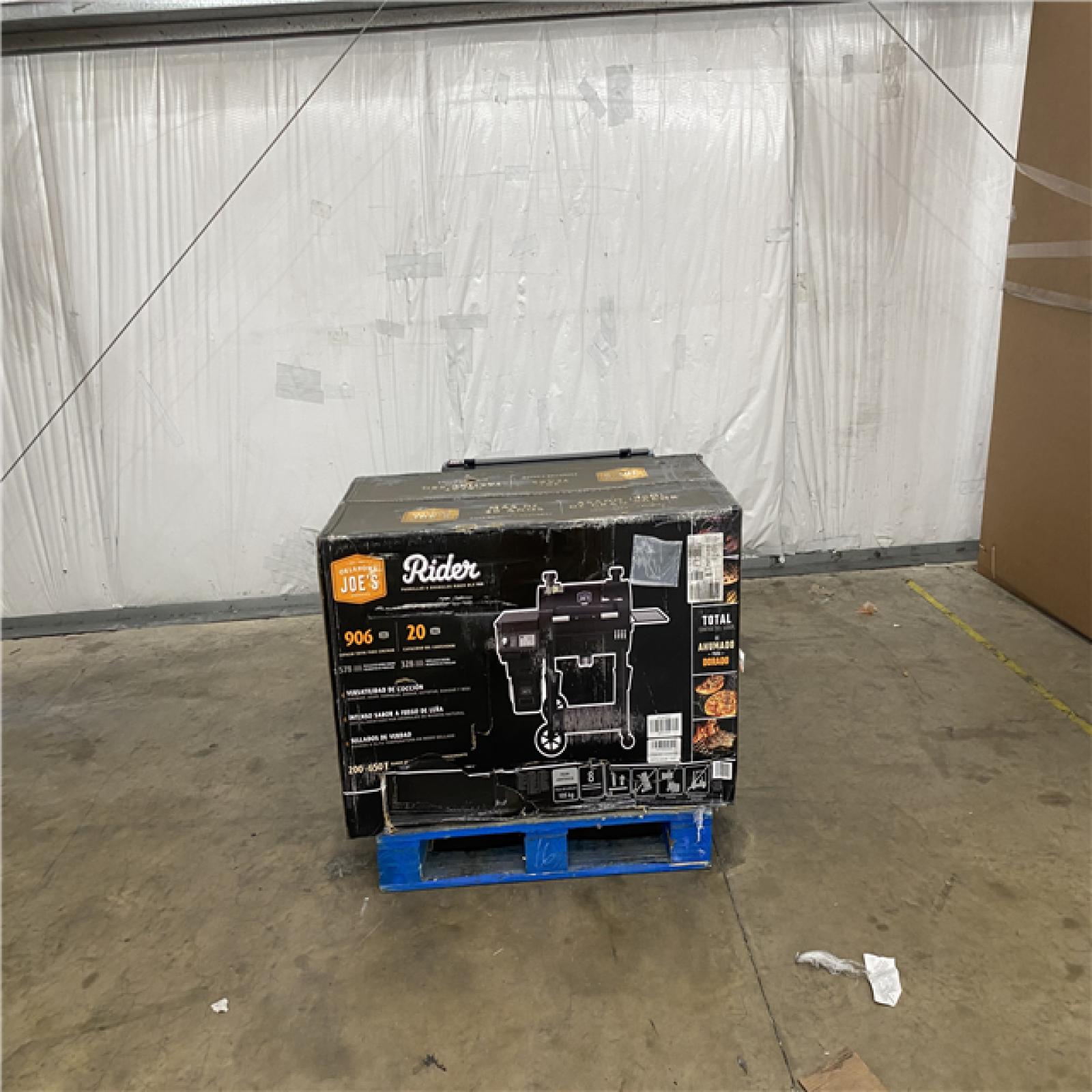 Houston Location AS IS - Home Improvement Pallet