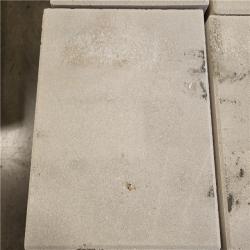 Phoenix AS-IS Oldcastle 15.75 in. x 15.75 in. x 1.75 in. White Concrete Step Stone (90- Piece Pallet)
