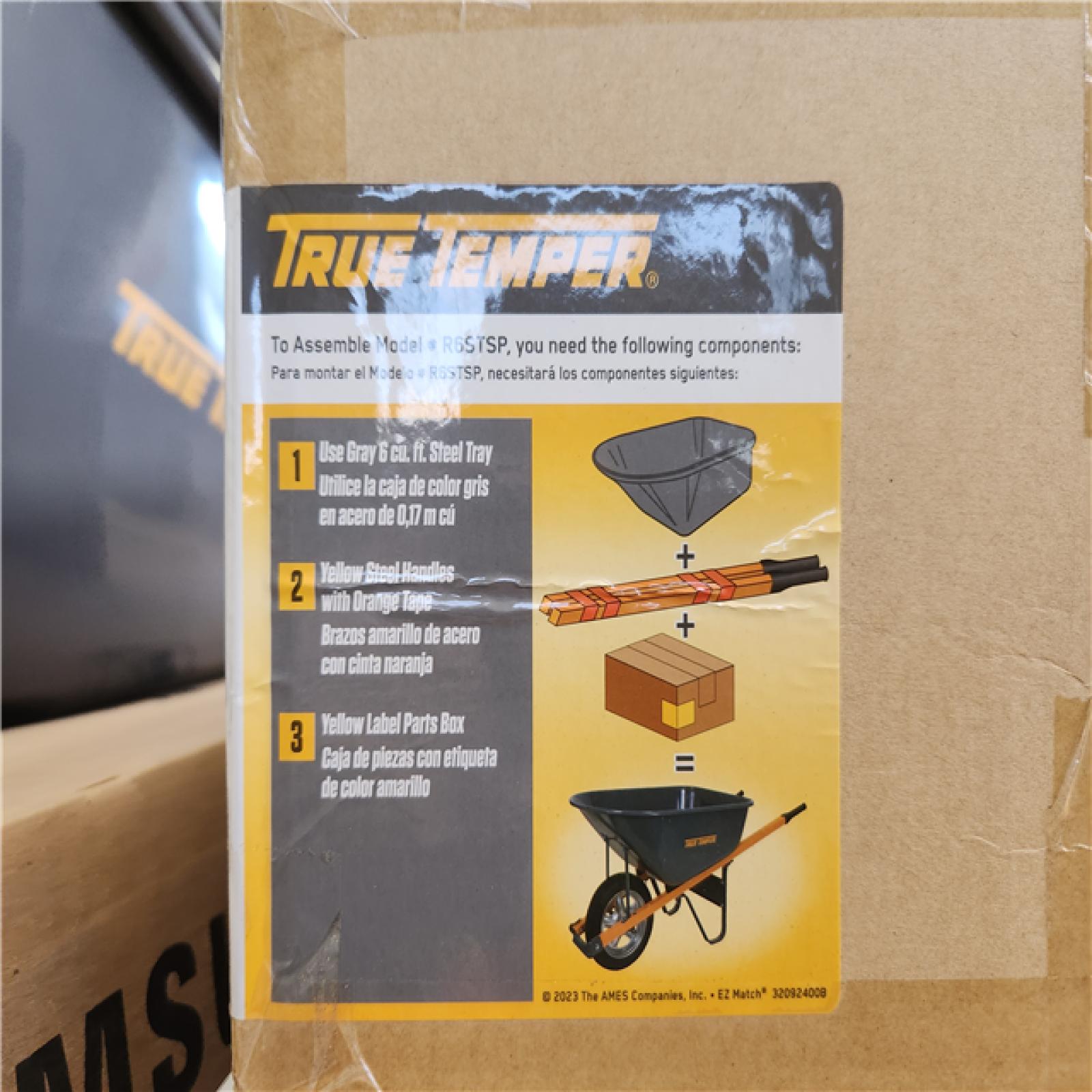 Phoenix AS-IS Mixed Home Improvement Pallet