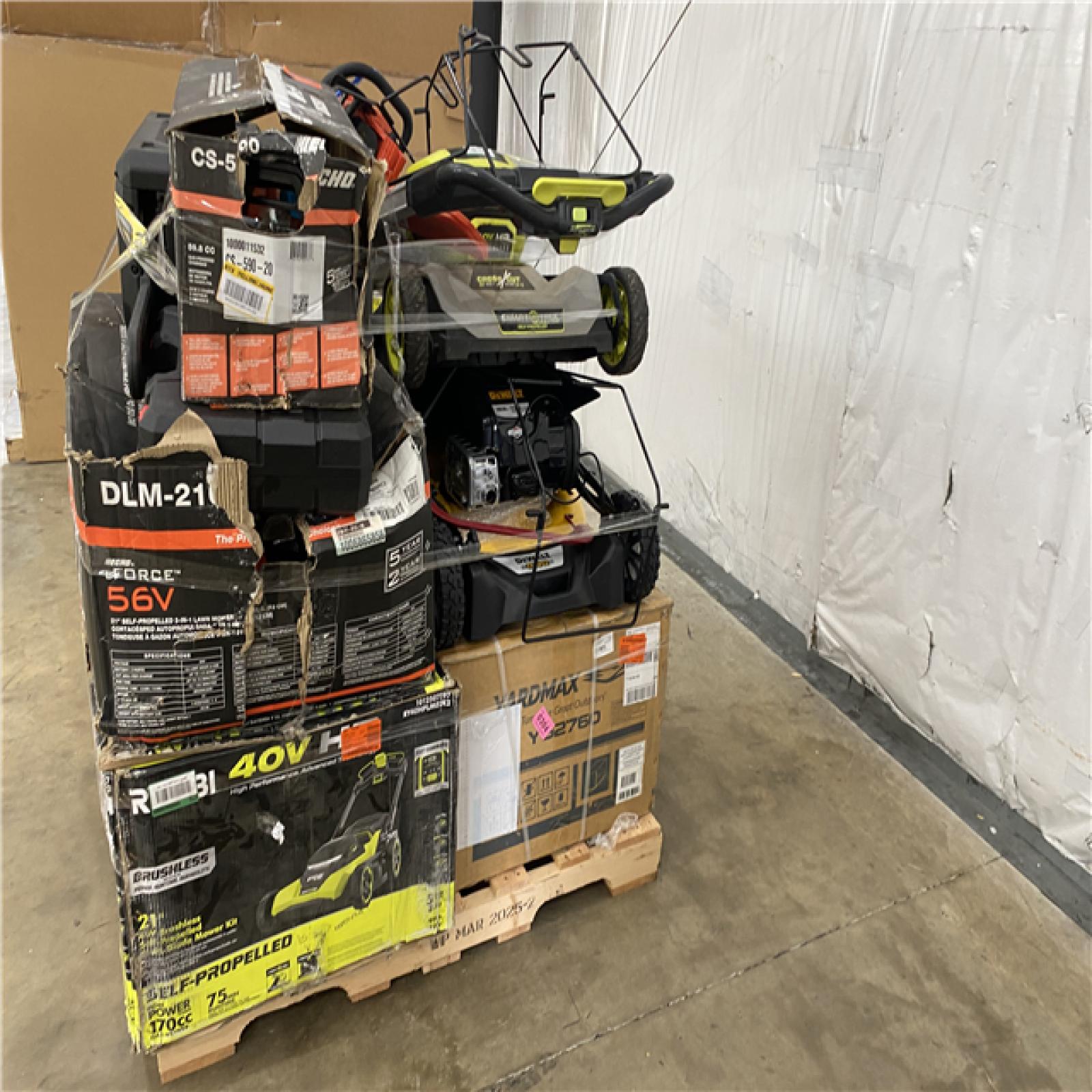 Houston Location - AS-IS Outdoor Power Equipment