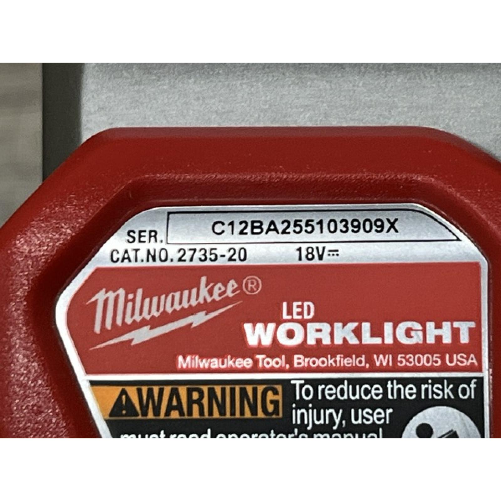AS-IS Milwaukee 18-Volt Lithium-Ion Cordless (6-Tool) Combo Kit
