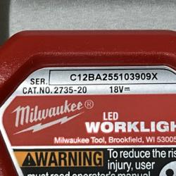 AS-IS Milwaukee 18-Volt Lithium-Ion Cordless (6-Tool) Combo Kit