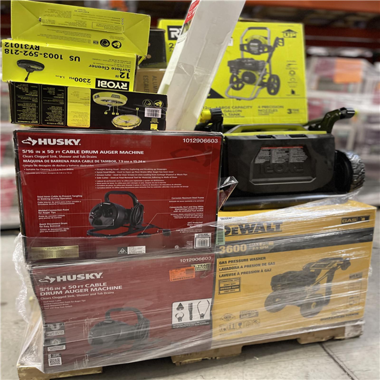 DALLAS LOCATION - AS-IS MONSTER TURBO