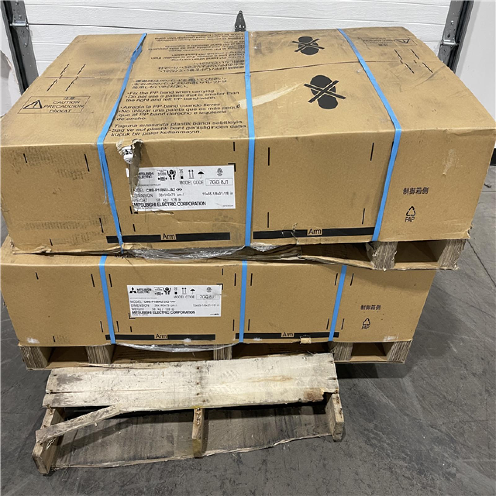 Pittston Location As-Is Mitsubishi Model CMPB-P108NU-JA2 (two units)