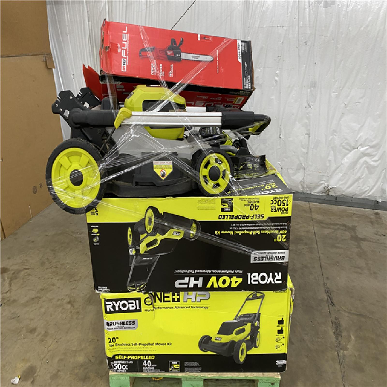 Houston Location - AS-IS Outdoor Power Equipment