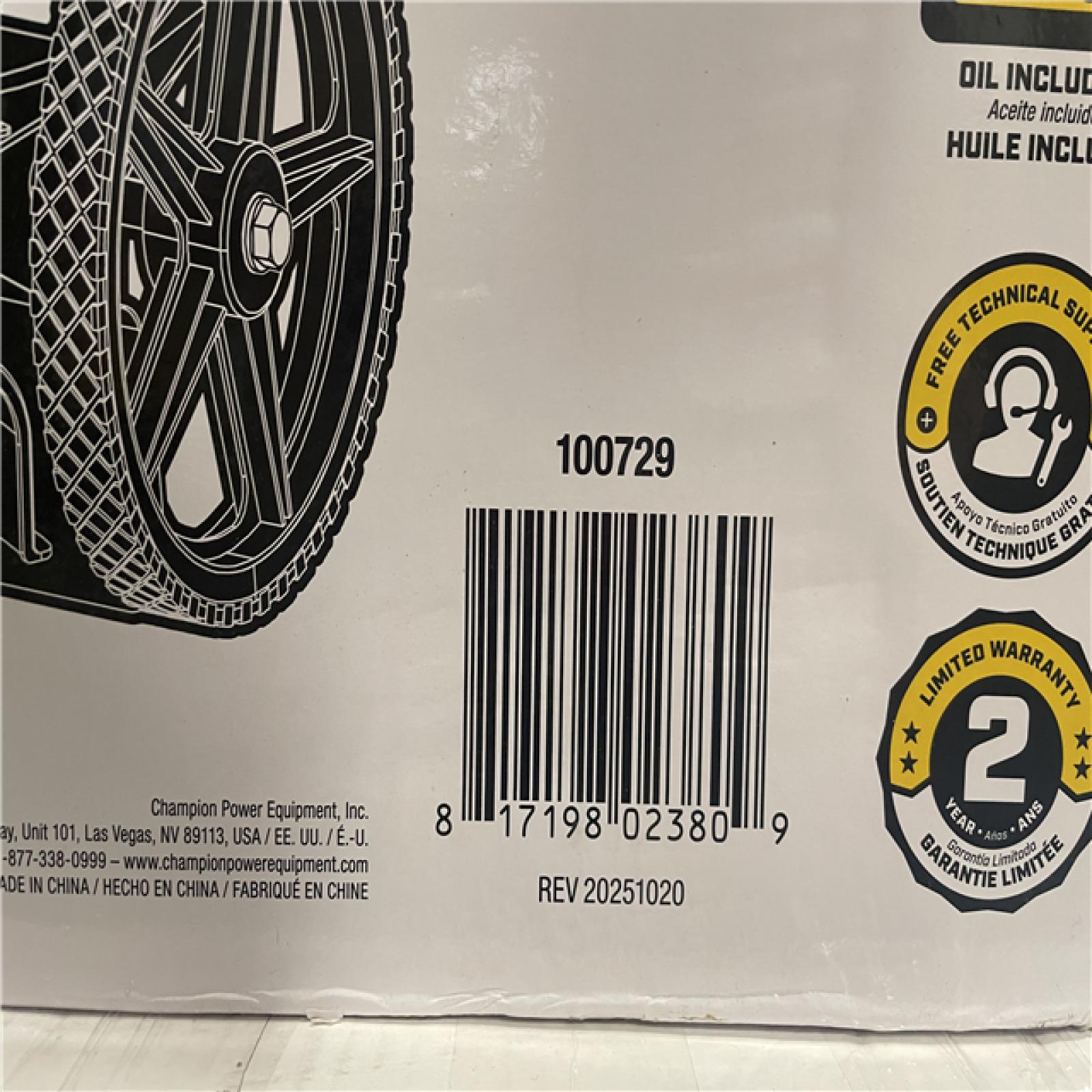 DALLAS LOCATION- AS-IS MONSTER TURBO