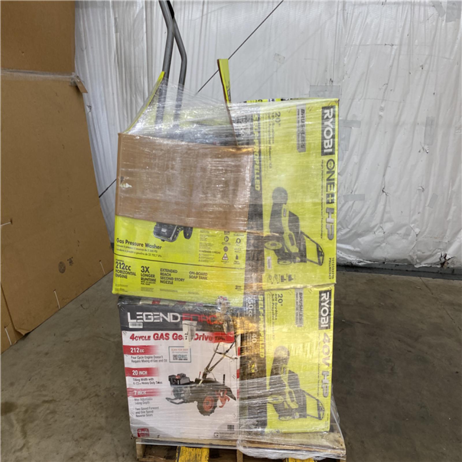 Houston Location AS IS - Outdoor Power Equipment