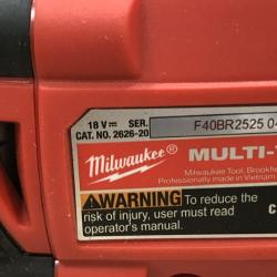 AS-IS Milwaukee 2626-20 M18 Lithium-Ion Cordless Multi-Tool (Tool Only)