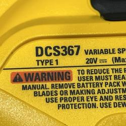 AS-IS DEWALT 20V MAX XR Cordless Brushless Compact Reciprocating Saw (Tool Only)