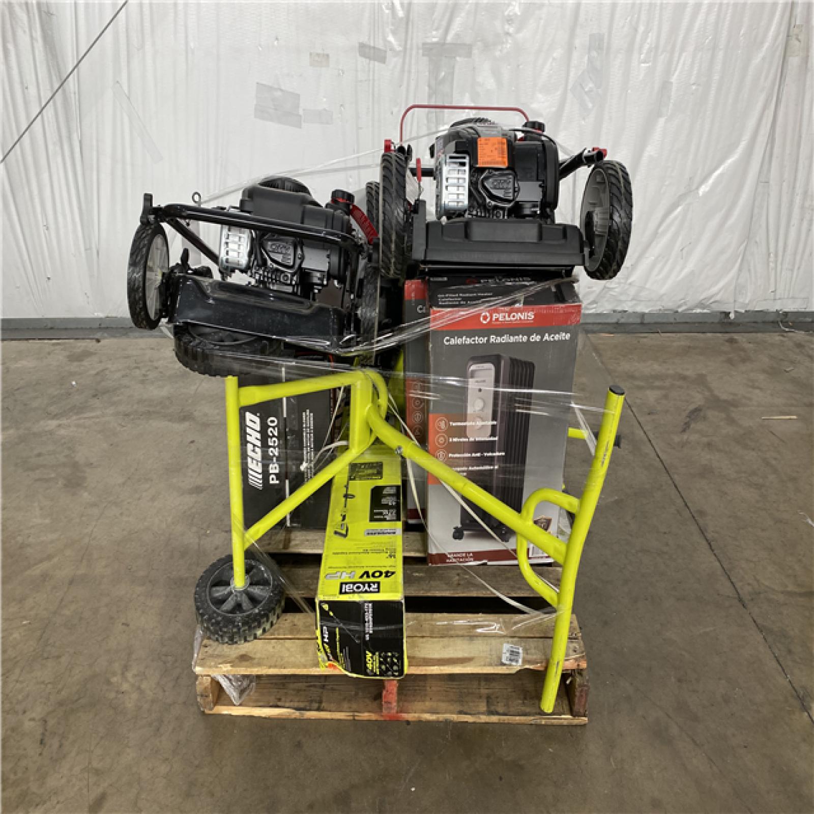 Houston Location - AS-IS Outdoor Power Equipment