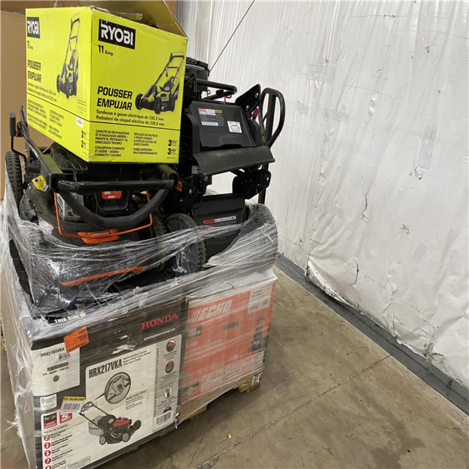 Houston Location AS IS - Outdoor Power Equipment
