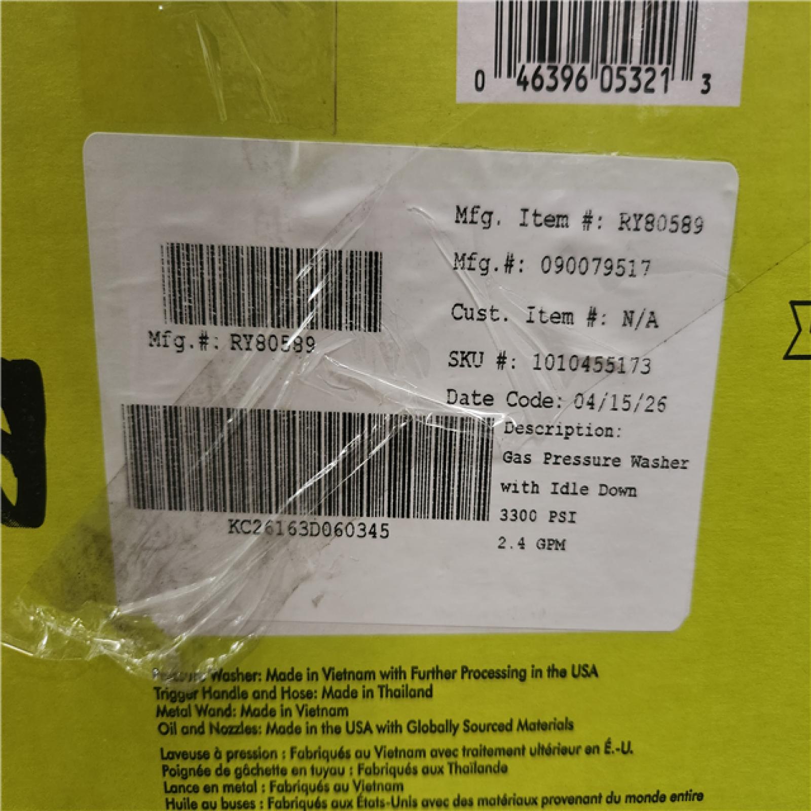 Phoenix NEW RYOBI 3300 PSI 2.4 GPM Cold Water Gas Pressure Washer with 212cc Engine
