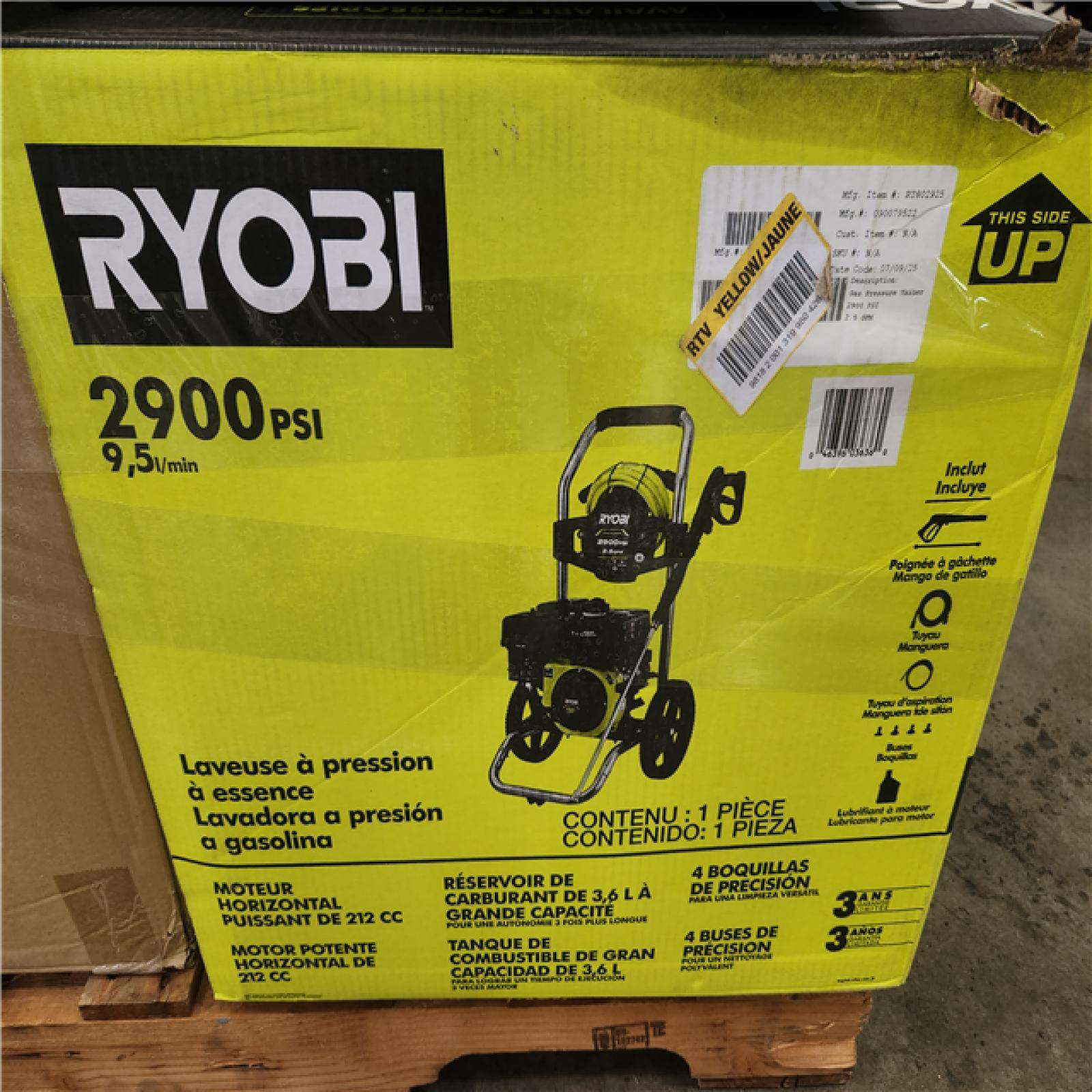 Phoenix AS-IS Mixed Home Improvement Pallet