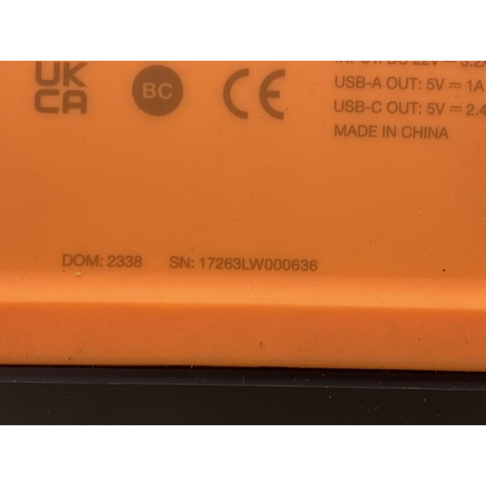 AS-IS Skullcandy Barrel XT Bluetooth Boombox Party Speaker - Black