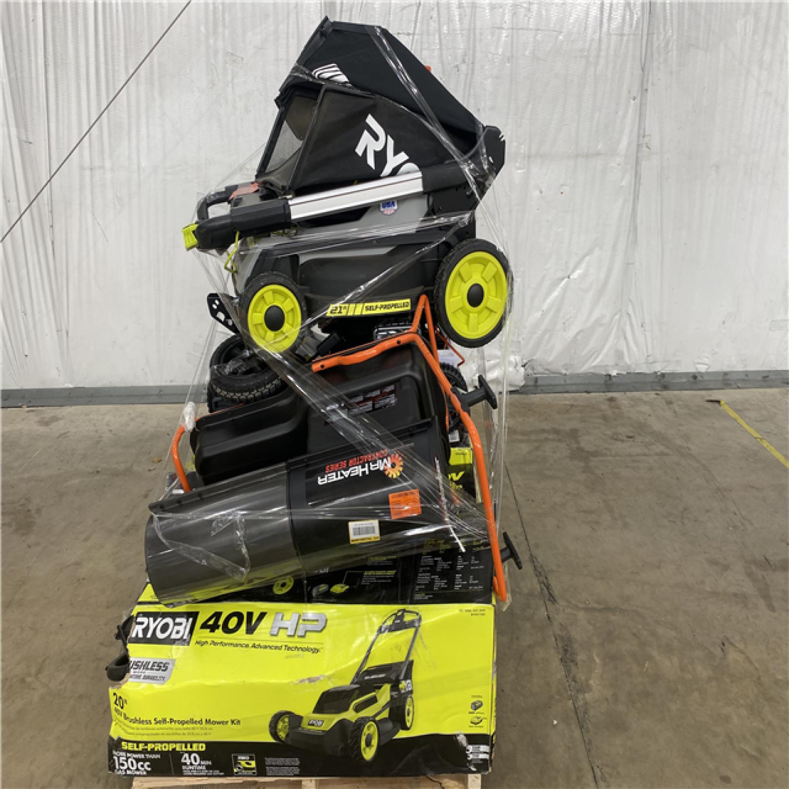 Houston Location - AS-IS Outdoor Power Equipment