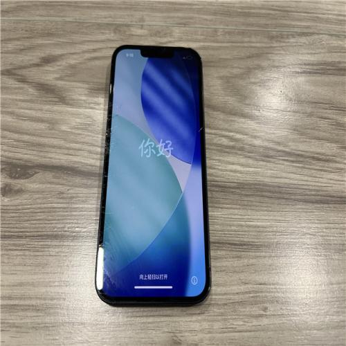 AS-IS Apple - iPhone 13 5G 128GB - Midnight