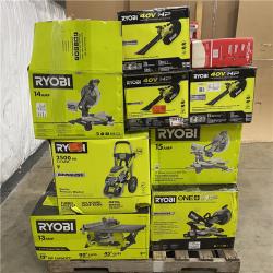 Houston Location - AS-IS Outdoor Power Equipment