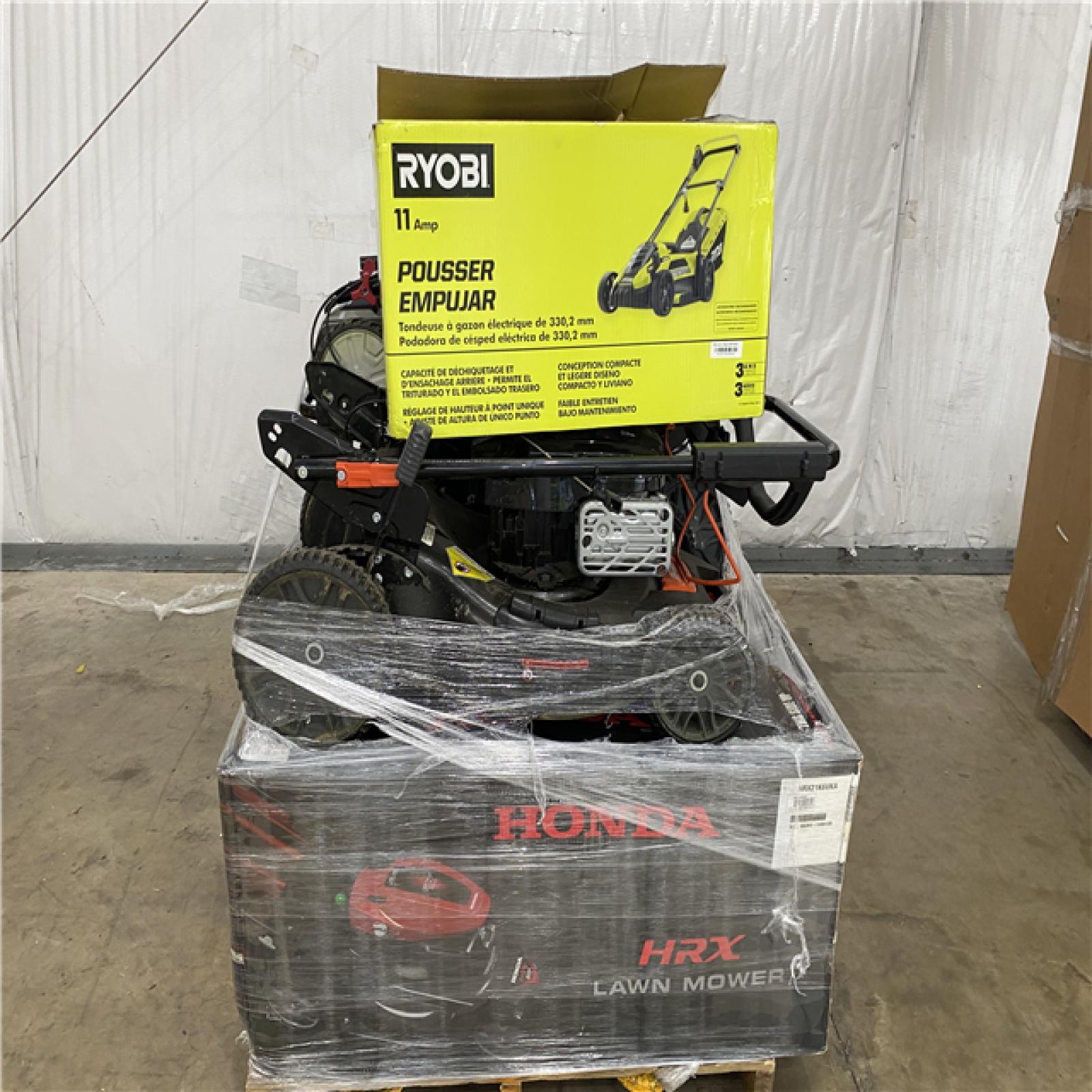 Houston Location AS IS - Outdoor Power Equipment