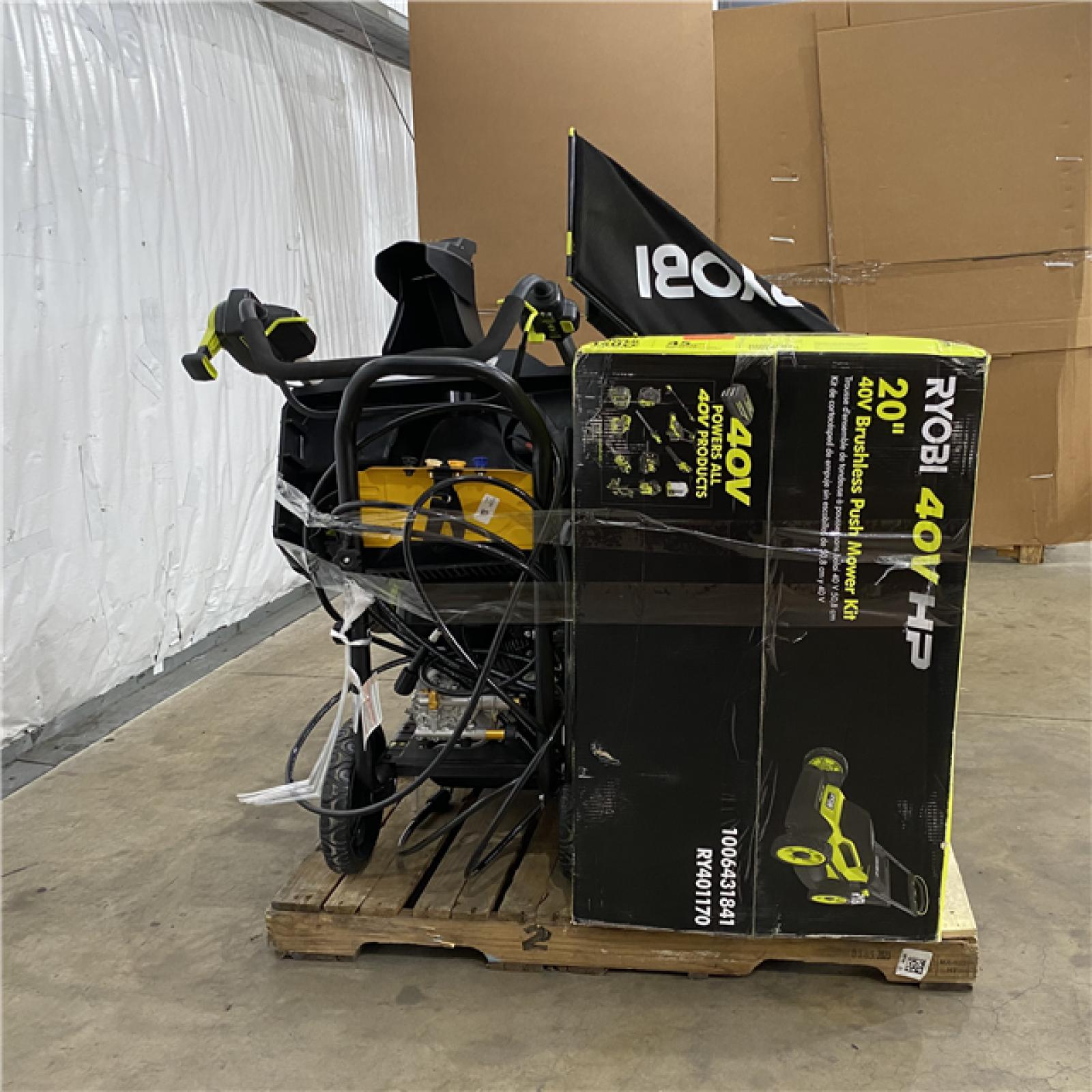 Houston Location AS IS - Outdoor Power Equipment