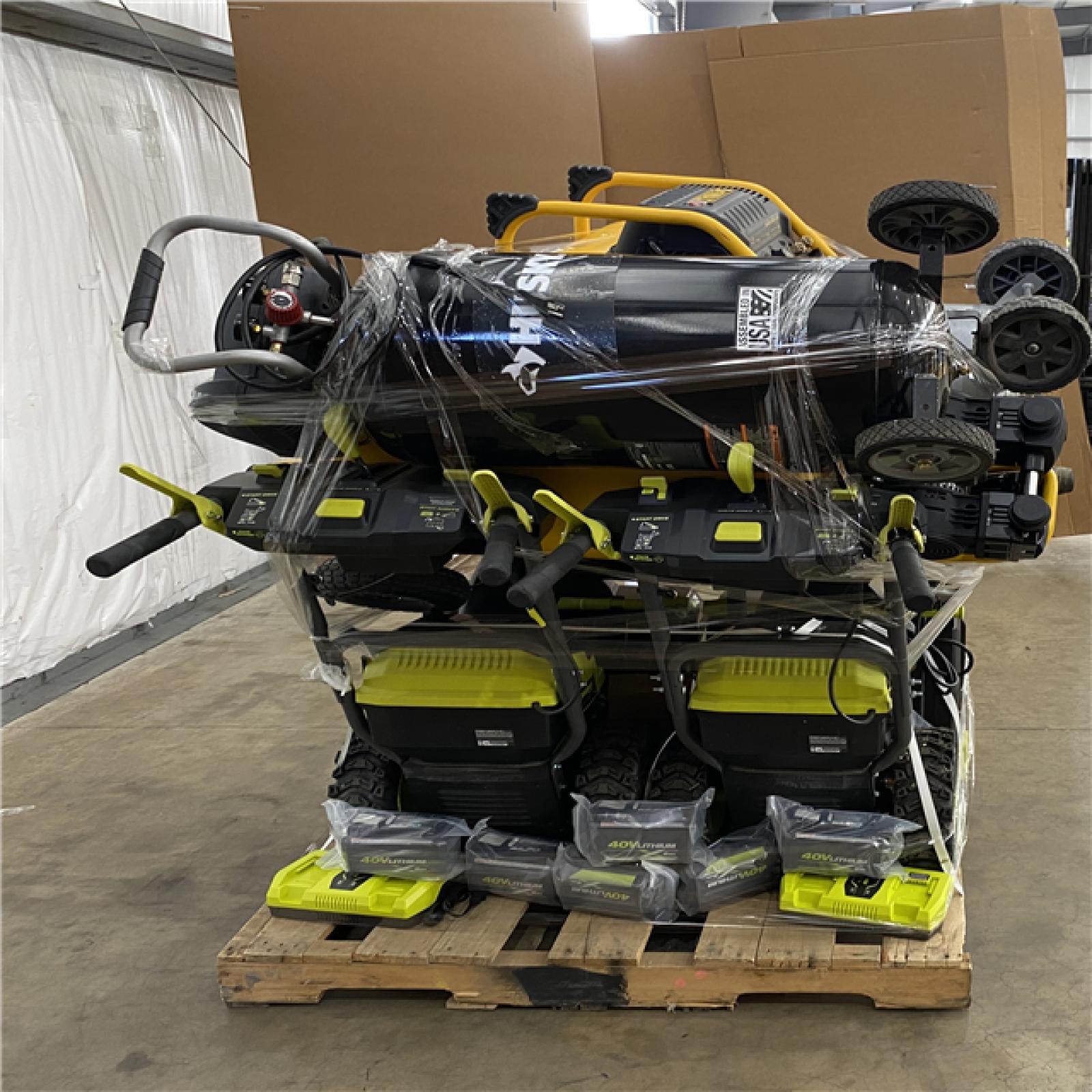 Houston Location - AS-IS Outdoor Power Equipment