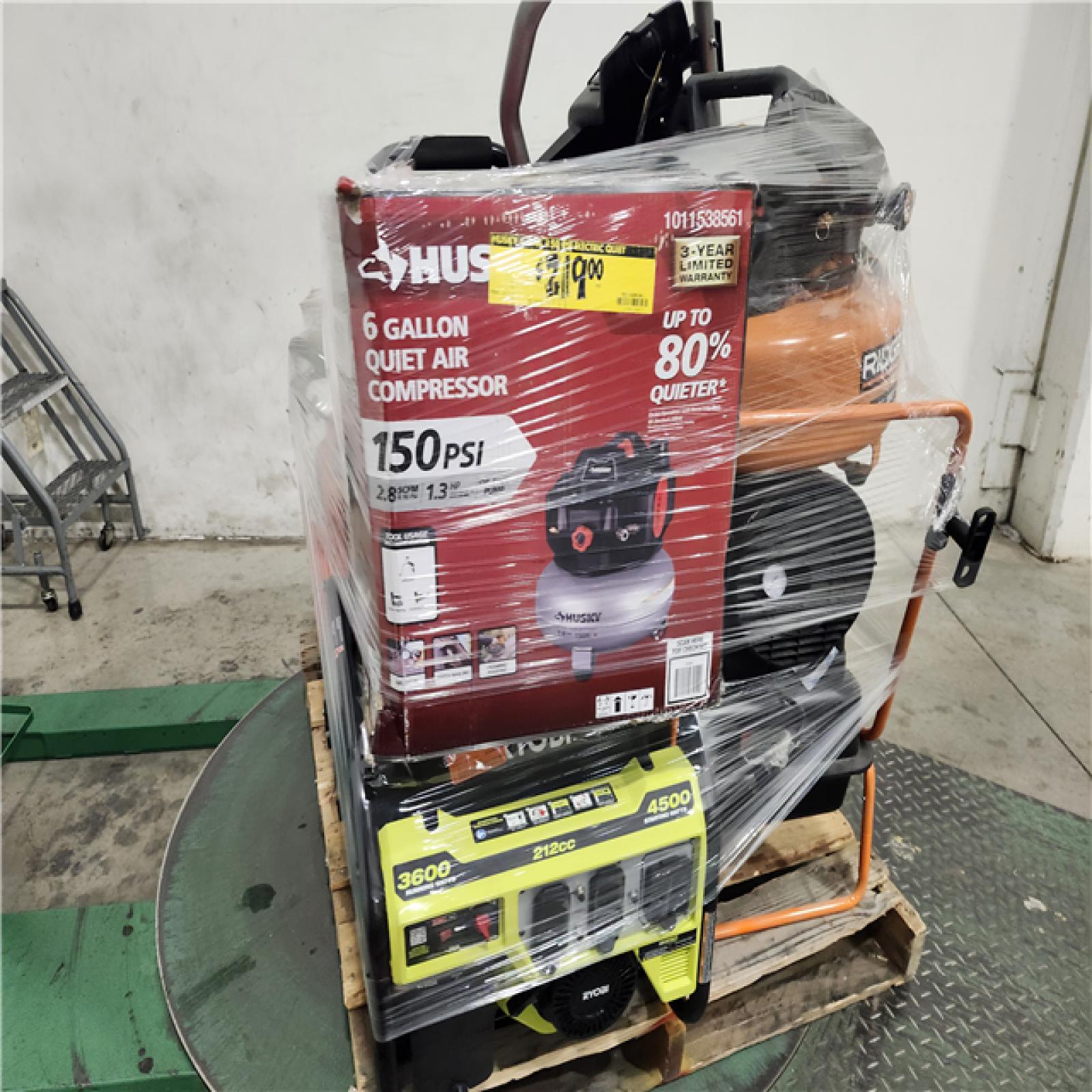 Dallas Location - As-Is Outdoor Power Equipment